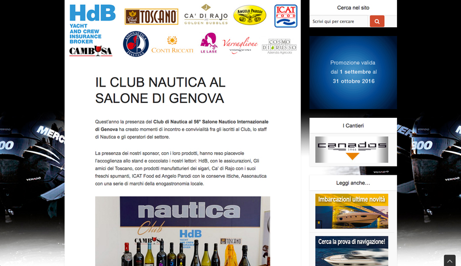 nautica_new03